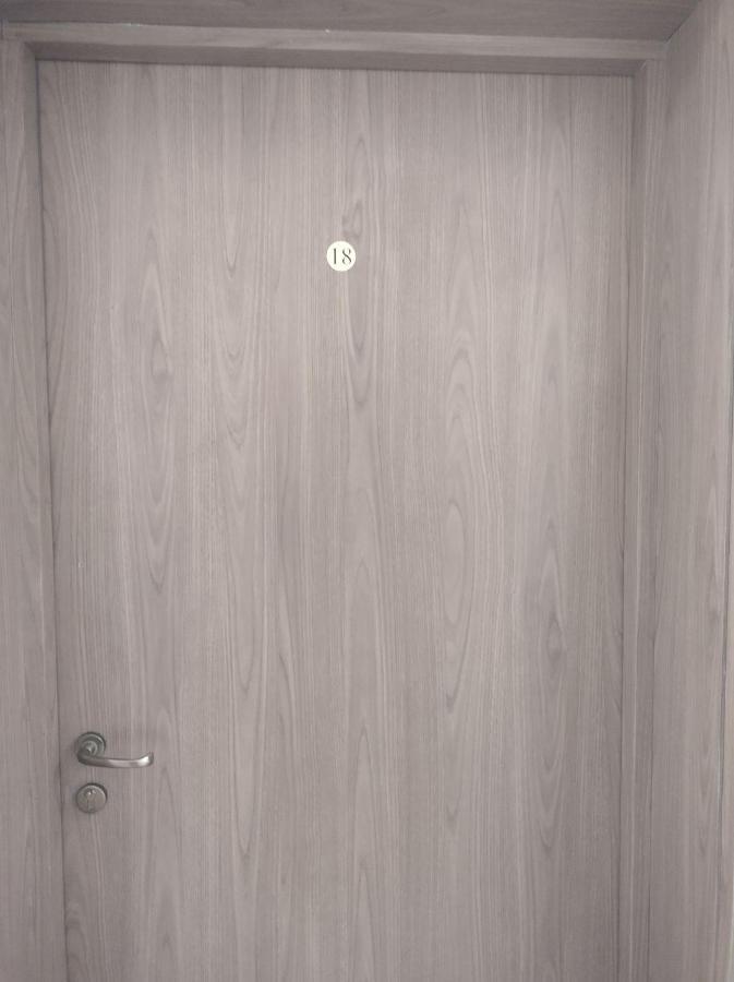 St John Park Boutique Room Gero 班斯科 外观 照片